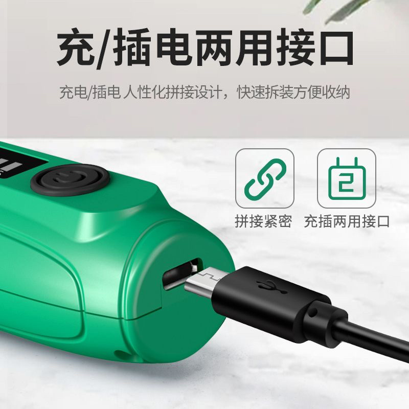 电磨机小型手持抛光玉石雕刻工具家用多功能打磨机迷你微