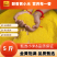 精品古湖桑干品牌黄小米支持（一件代发】电商供货品质保证