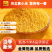 精品古湖桑干品牌黄小米支持（一件代发】电商供货品质保证
