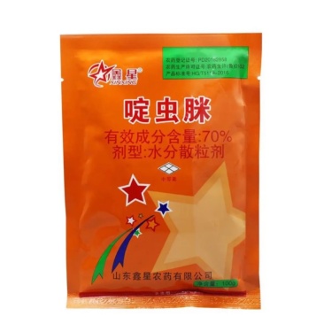 70%啶虫脒高含量抗性蚜虫飞虱蓟马蓟马杀虫剂梨木虱批发