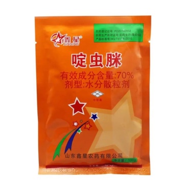 70%啶虫脒蚜虫飞虱蓟马果树花卉蔬菜啶虫脒杀虫剂