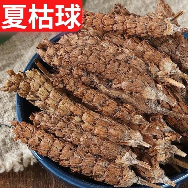 夏枯球批发优质夏枯球规格齐全产地货源可供大货
