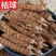 夏枯球批发优质夏枯球规格齐全产地货源可供大货