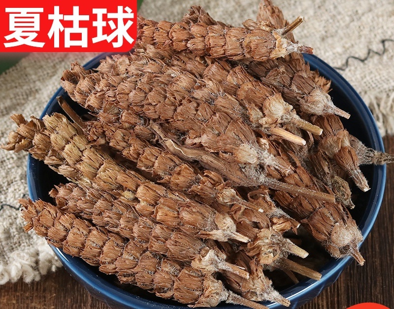 夏枯球批发优质夏枯球规格齐全产地货源可供大货