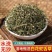 白花蛇舌草批发优质白花蛇舌草货源充足量大价优