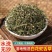 白花蛇舌草批发优质白花蛇舌草货源充足量大价优