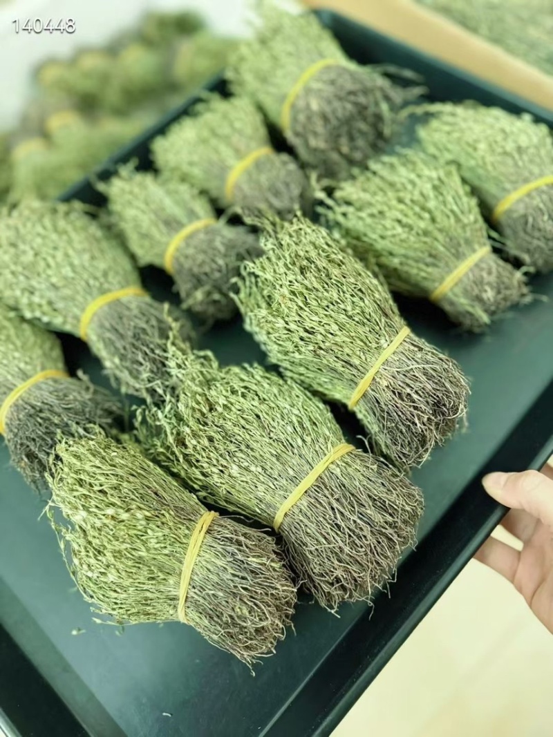 青绿独脚金，－手货源，无包芯