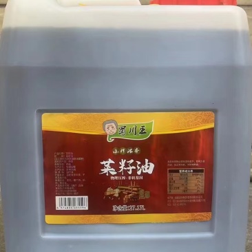 纯菜籽油