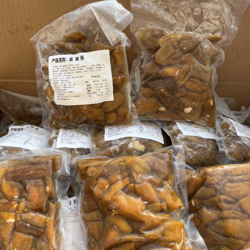 全熟卤猪肠定量装去油干净免洗免切开袋即食