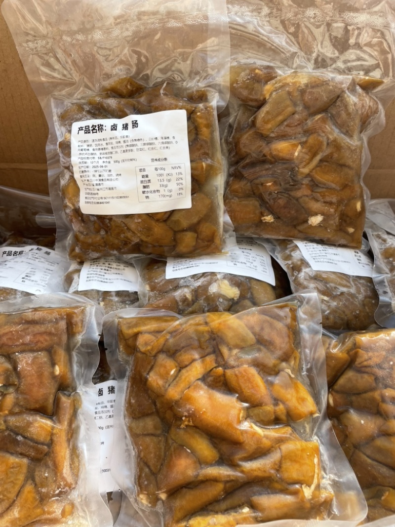 全熟卤猪肠定量装去油干净免洗免切开袋即食