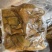 全熟卤猪肠定量装去油干净免洗免切开袋即食