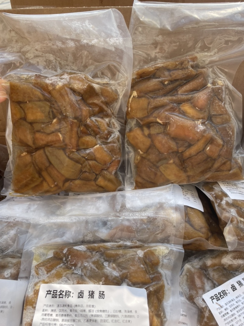 全熟卤猪肠定量装去油干净免洗免切开袋即食