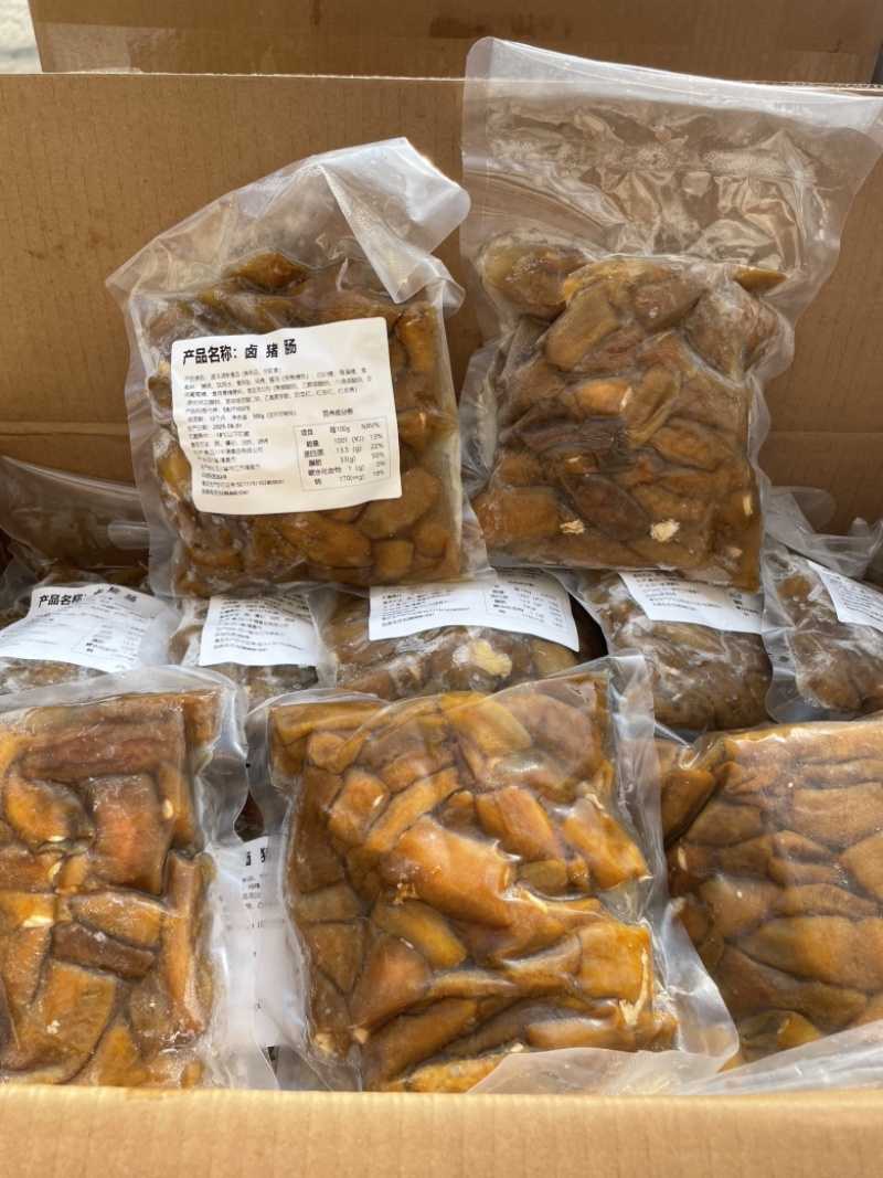 全熟卤猪肠定量装去油干净免洗免切开袋即食