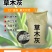 草木灰厂家直供植物燃烧无杂志优质钾肥农家肥