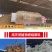 草木灰厂家直销植物燃烧无杂质高钾有机肥农家肥批发1吨起