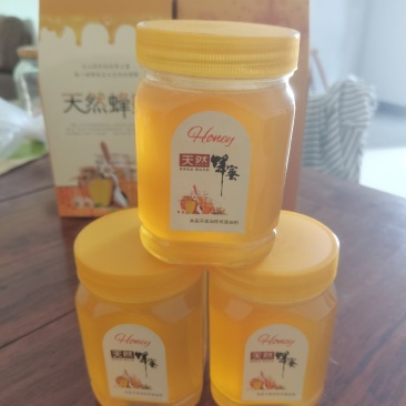 土蜂蜜