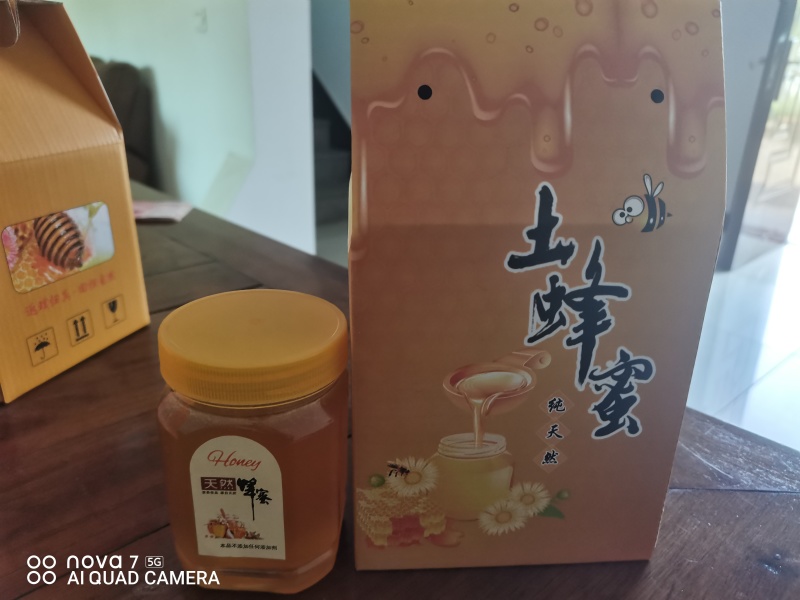 土蜂蜜