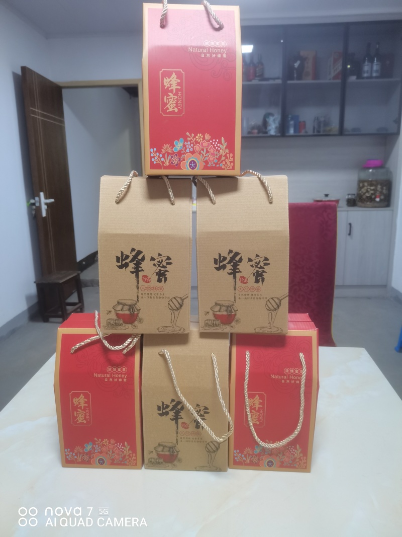 土蜂蜜