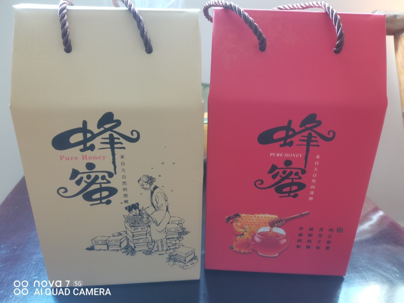 土蜂蜜