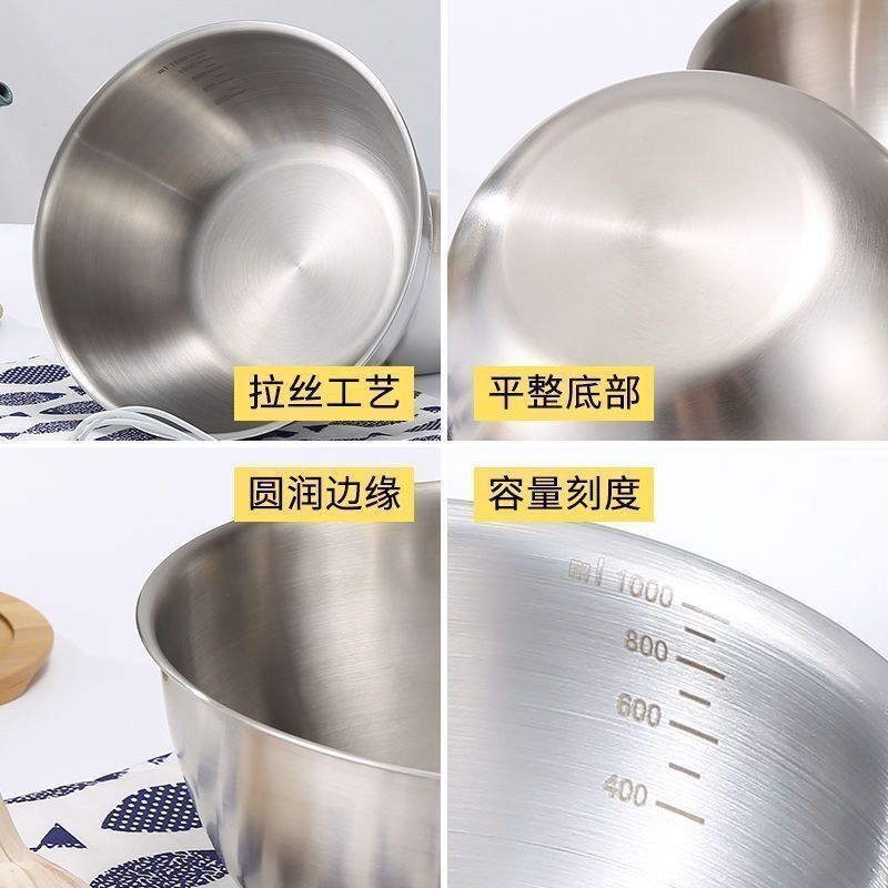 316料理盆韩式沙拉碗凉拌水果烘焙盆子家用厨房不锈钢盆子食品