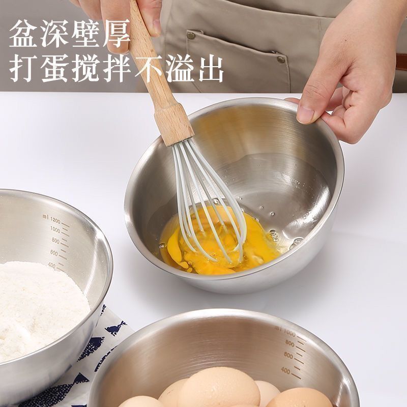 316料理盆韩式沙拉碗凉拌水果烘焙盆子家用厨房不锈钢盆子食品