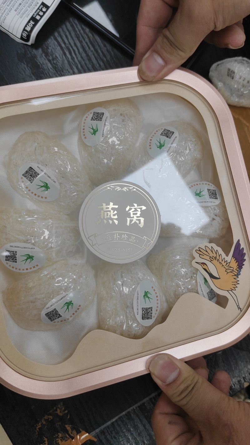 梳盏企业码3克燕窝