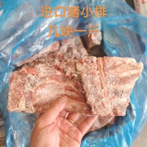 猪小排