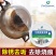 不锈钢清洁膏洗锅底神器强力去除重油污厨房除锈刷锅底黑垢清洁剂