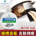 不锈钢清洁膏洗锅底神器强力去除重油污厨房除锈刷锅底黑垢清洁剂