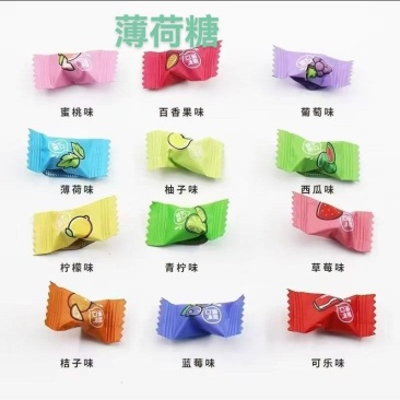 维C薄荷糖