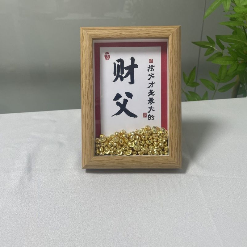 父亲节礼物送爸爸节日礼物小元宝相框节日礼品仪式卧室床头