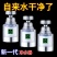 水龙头过滤器万向厨房旋转净水器家用新款通用型双重过滤防溅