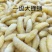 虎蜂蜂蛹