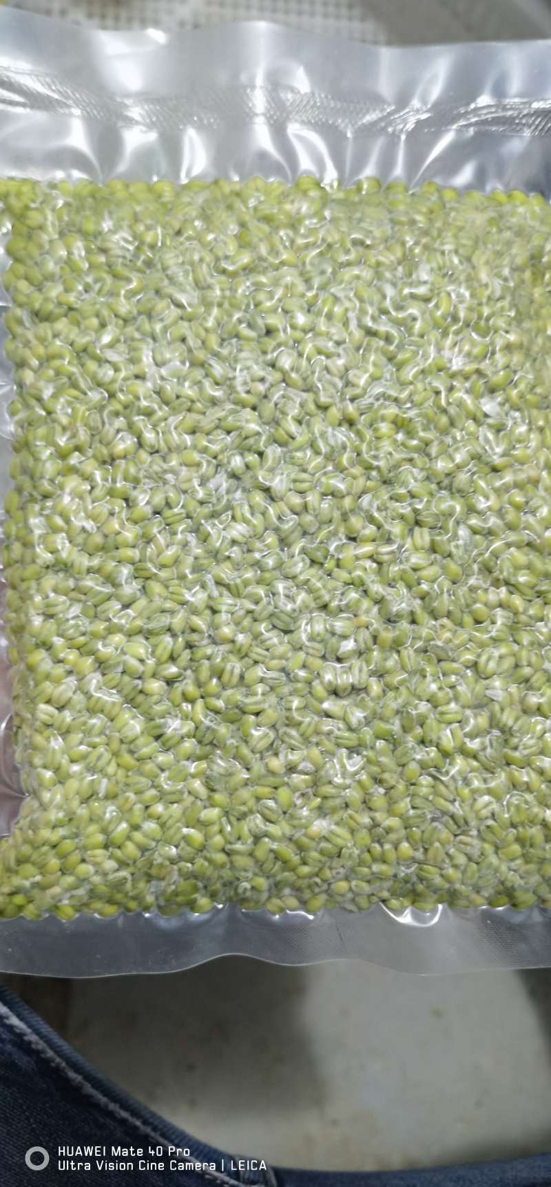 河南青麦仁