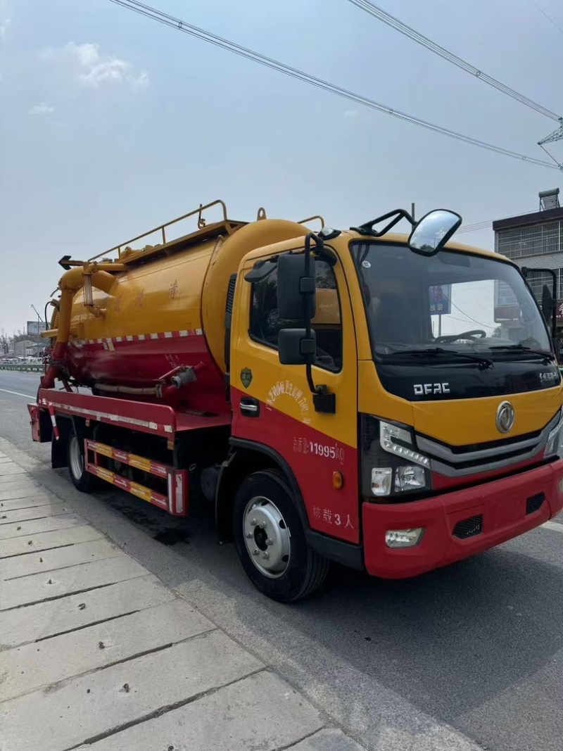 环卫车