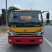 环卫车
