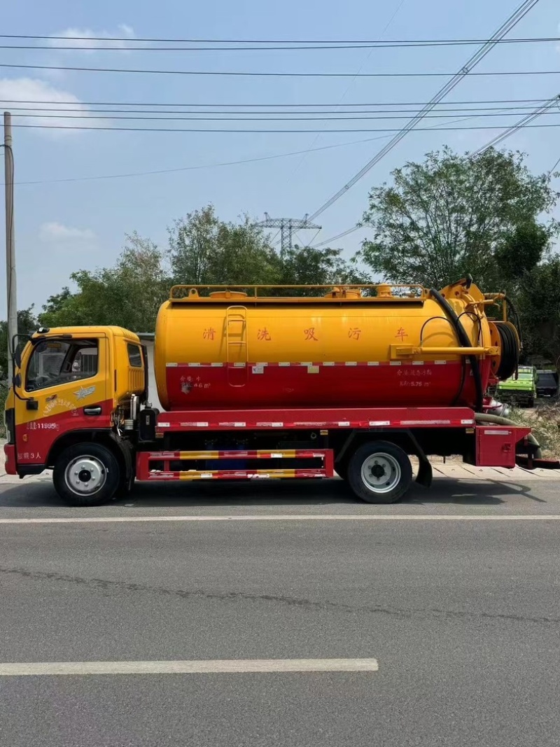 环卫车