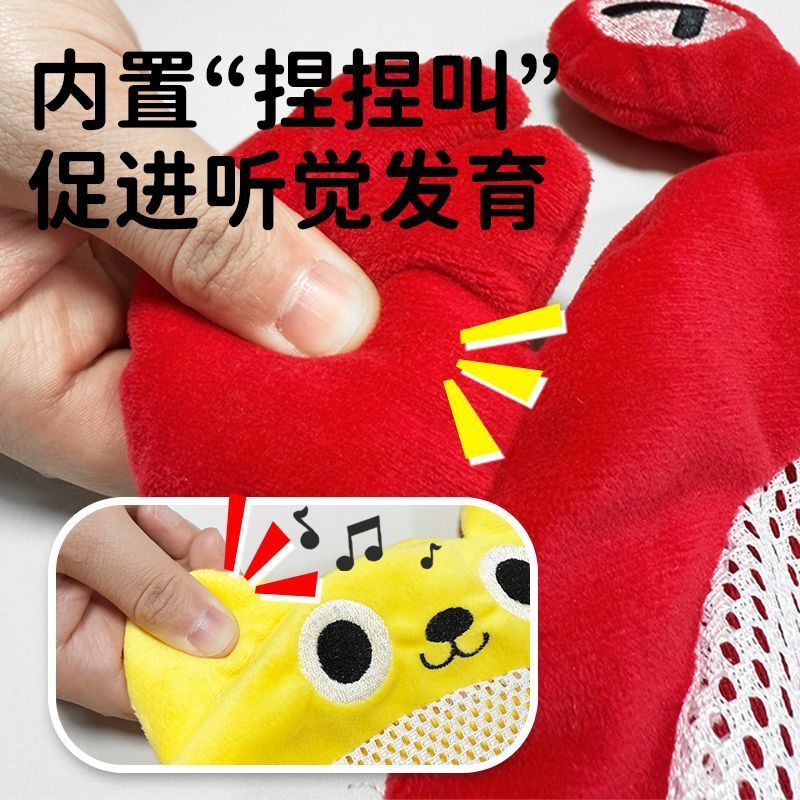 婴儿早教踩豆子安抚玩偶哄睡神器益智玩具黄豆脚垫热敷宝宝