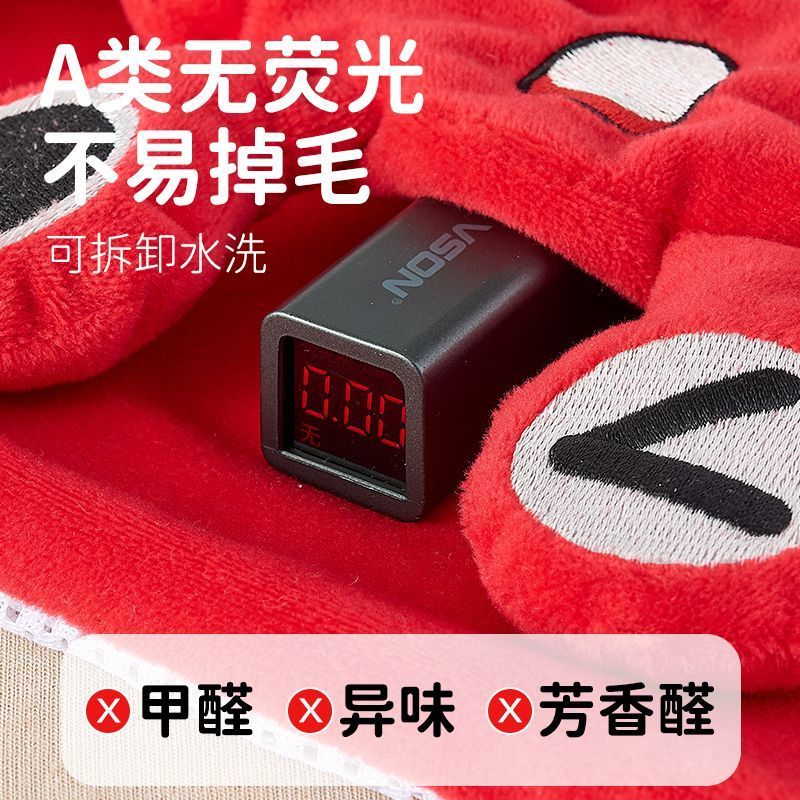 婴儿早教踩豆子安抚玩偶哄睡神器益智玩具黄豆脚垫热敷宝宝