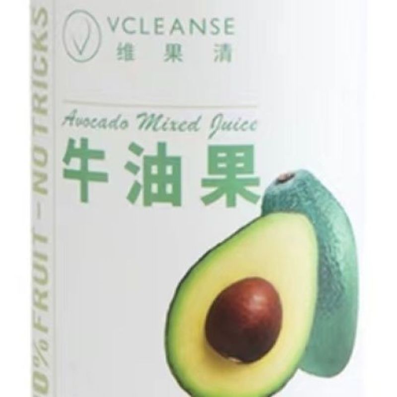 Costco开市客代购牛油果复合果蔬汁1L雪梨香蕉菠菜混合蔬