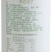 Costco开市客代购牛油果复合果蔬汁1L雪梨香蕉菠菜混合蔬