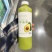 Costco开市客代购牛油果复合果蔬汁1L雪梨香蕉菠菜混合蔬