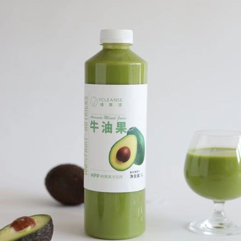 Costco开市客代购牛油果复合果蔬汁1L雪梨香蕉菠菜混合蔬