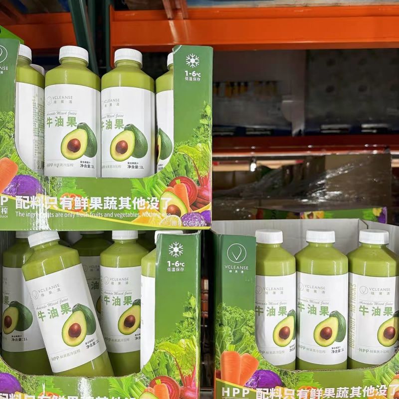 Costco开市客代购牛油果复合果蔬汁1L雪梨香蕉菠菜混合蔬