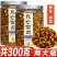 新花野生昆仑雪菊正品新疆特产昆仑山花茶胎菊天山血菊西藏冰山茶