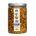 新花野生昆仑雪菊正品新疆特产昆仑山花茶胎菊天山血菊西藏冰山茶