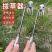 多功能除草连根拔神器工具农用除根耙子锰钢新款文创其他文化