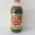 五茂小磨香油