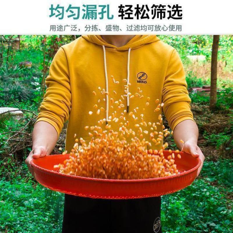 晒菜网筛子老式筛米家用簸箕晾晒干货花椒筛子米筛家用好物