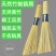 新款老式竹制锅刷厨房刷锅神器饭店炒菜专用竹子锅刷家用筷子